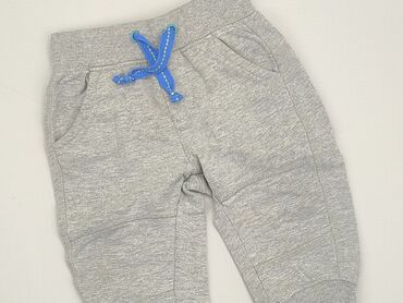 bonprix legginsy ze stretchem: Sweatpants, 3-6 months, condition - Very good