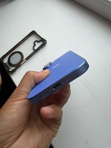 iphone 15 телефон: IPhone 15, Б/у, 256 ГБ, Синий, Зарядное устройство, Защитное стекло, Чехол, 88 % — 3