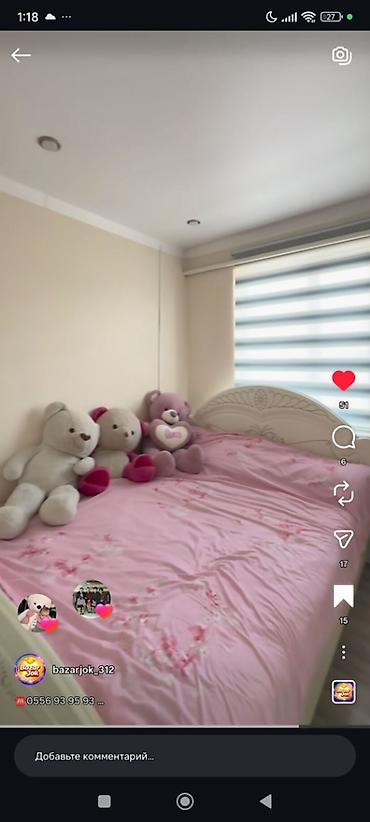 Продажа коттеджей и домов: 🏡 Продаётся угловой жилой дом с бизнесом 📍 Бишкек, ж/м Оскон-Ордо (2 — 8