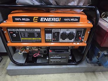 Бензогенератор Energi E10500 (100% медь) - Однофазный, 220 В, 50 Гц -