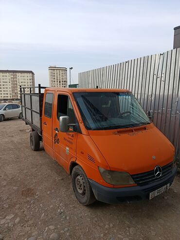 пишпек рабочий городок: Грузоперевозки по городу по регионам такси спринтер Портер грузовой