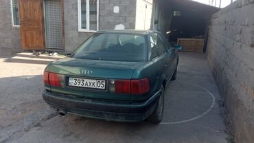 авто не нахаду: Audi 100: 1989 г., 1.8 л, Автомат, Газ, Седан