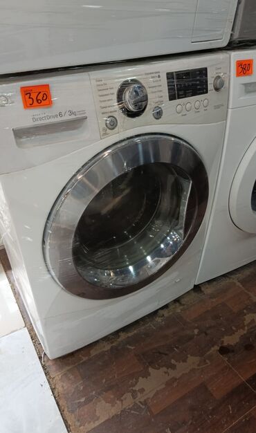 Soyuducular: Paltaryuyan maşın LG, 6 kq, İşlənmiş, Avtomat, Qurutma var, Kredit var, Ödənişli çatdırılma
