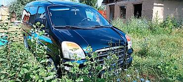g2 master: Hyundai Starex: 2008 г., Механика, Дизель, Минивэн — 2
