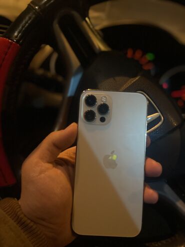 iphone 12 128: IPhone 12 Pro, 128 ГБ, Золотой, Зарядное устройство