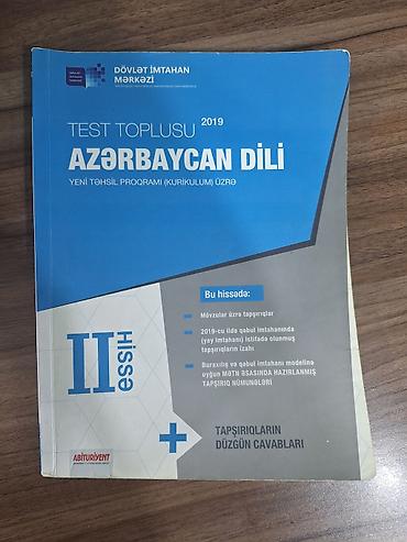 Школьные учебники: Məhsul: “Azərbaycan dili – Test Toplusu (Yeni təhsil proqramı üzrə) — 3