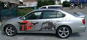 Наклейки и эмблемы: Обклейка спец машины скорая помощь милиция, ГБР, бензовоз, водовоз at lalafo.kg — 9 Наклейки и эмблемы: Обклейка спец машины скорая помощь милиция, ГБР, бензовоз, водовоз — 9