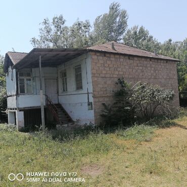 nargilede kiraye evler 2022: 2 otaqlı, 50 kv. m, Kredit yoxdur, Təmirsiz