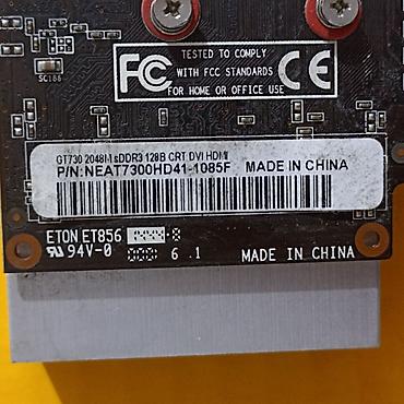 fx 4100: Комплект для сборки ПК, Состав комплекта: Процессор, Материнская плата, Оперативная память, Новый, Самовывоз, Платная доставка — 5