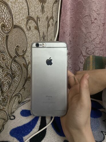 iphone 7 plus qiymeti irsad: IPhone 6s Plus, 16 GB, Gümüşü