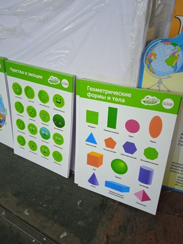 Печать: Обьемные буквы уличные таблички печать на баннере и на самоклейке — 2