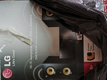 домашний сабвуфер: LG Hi‑Fi микросистема с DVD и караоке DM2630K (DM2630K, DMS2630V)