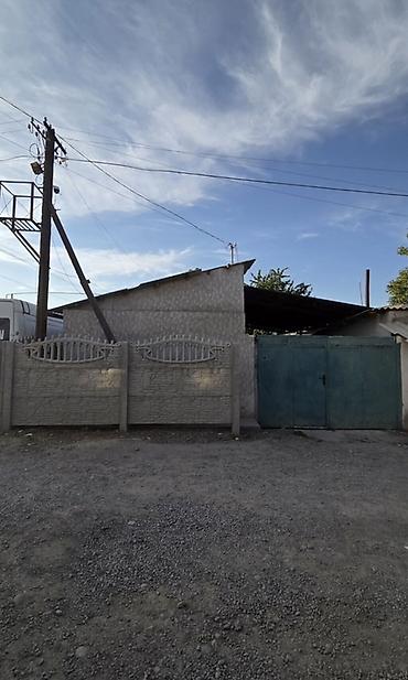 Продажа коттеджей и домов: Продается дом в районе Кызыл-Аскера(Кудайберген) В шаговой — 10