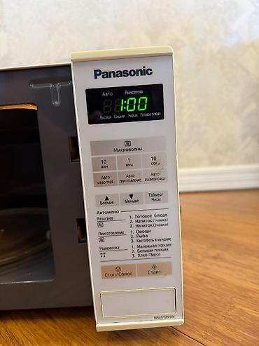 panasonic mikrodalgali soba: Panasonic mikrodalğa sobası – model NN-ST251W Çox seliqeli istifadə — 3