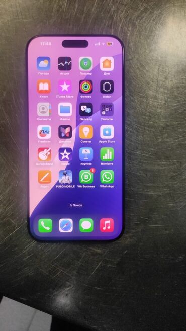 16 pro max 256 qiymeti: IPhone 16 Pro Max, 256 GB, Natural Titanium, Face ID