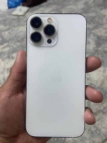 Мобильные телефоны и аксессуары: IPhone 13 Pro Max, Б/у, 128 ГБ, Серебристый, 81 % — 2