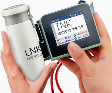 Digər ticarət printerləri və skanerləri: Yeni sənaye tipli mini tarix vuran aparatlar satılır. Əl printerinin — 12