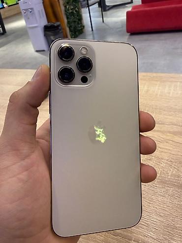 iphone 12 pro gold: IPhone 12 Pro Max, 128 GB, Qızılı, Face ID — 8