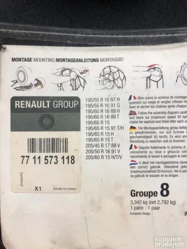 Auto oprema: *** AKCIJA *** 0161 Kvalitetni lanci za sneg RENAULT GROUP Chaines — 12