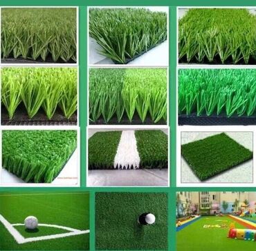 Напольные покрытия: Искусственный газон разметка для футбольного поля Представляем Вашему
