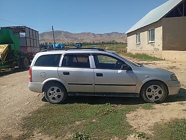 saturn sl: Opel Astra: 1999 г., 1.6 л, Автомат, Бензин, Универсал — 4
