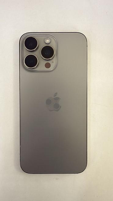 prodat iphone: IPhone 15 Pro Max, 256 GB, Natural Titanium — 1