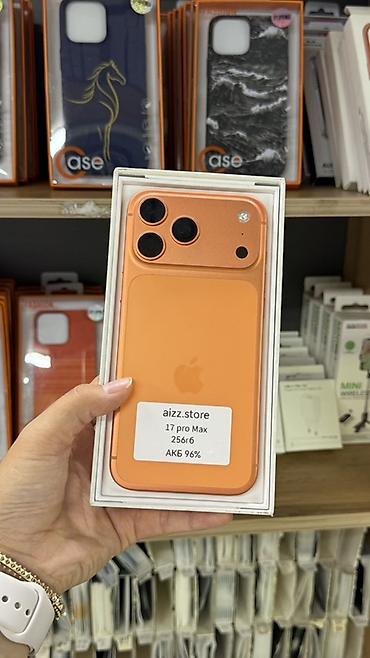 Смартфон iPhone 17 Pro Max, цвет оранжевый. Объем памяти — 256 ГБ