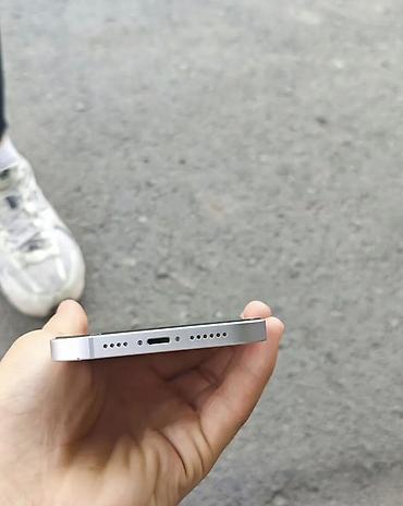 корпуса для пк бишкек бу: IPhone 14, Б/у, 256 ГБ, Белый, Коробка, 89 % — 5