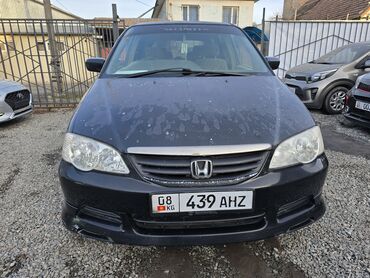 Honda: Honda Odyssey: 2000 г., 2.3 л, Автомат, Бензин