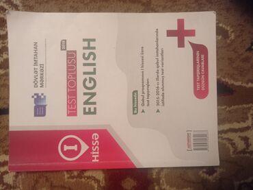 1 hisse azerbaycan dili cavablari: İngilis dili Testlər 11-ci sinif, DİM, 1-ci hissə, 2018 il