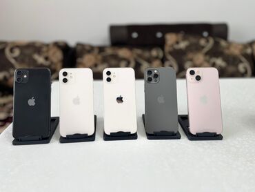 Apple iPhone: IPhone 13, Б/у, 256 ГБ, Белый, Зарядное устройство, Защитное стекло, Чехол, 84 %