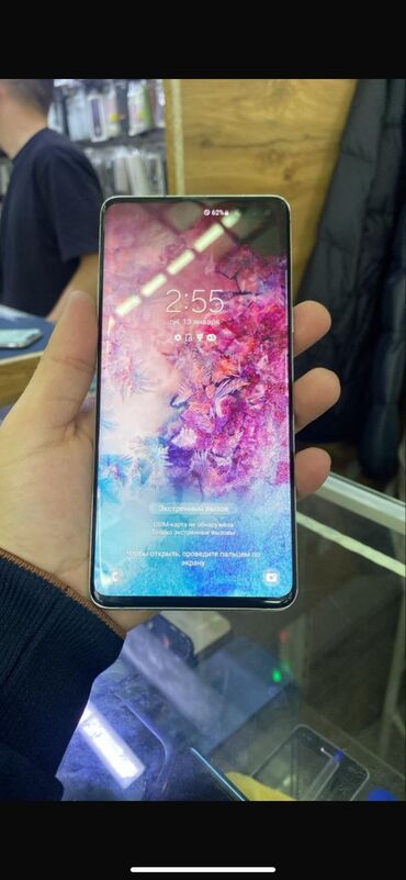 Samsung: Samsung Galaxy S10 5G, Колдонулган, 512 ГБ, 1 SIM