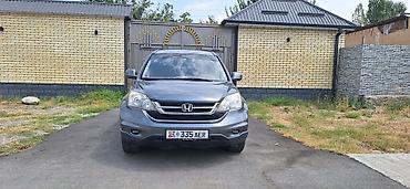 xpeng g3: Honda CR-V: 2012 г., 2 л, Автомат, Бензин, Кроссовер — 1