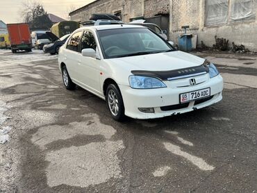 Honda: Honda Civic: 2002 г., 1.3 л, Вариатор, Гибрид, Седан