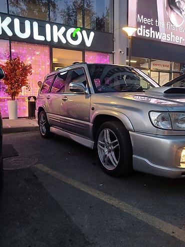 Subaru: Subaru Forester: 2001 г., Универсал — 3