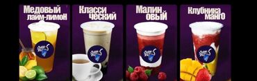 гостиница аламедин 1: Продавец-консультант, 1-2 года опыта, Мужчина