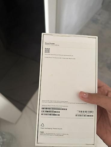 IPhone 17 Pro Max, 512 ГБ, цвет Silver (серебристый) Модель: A3237
