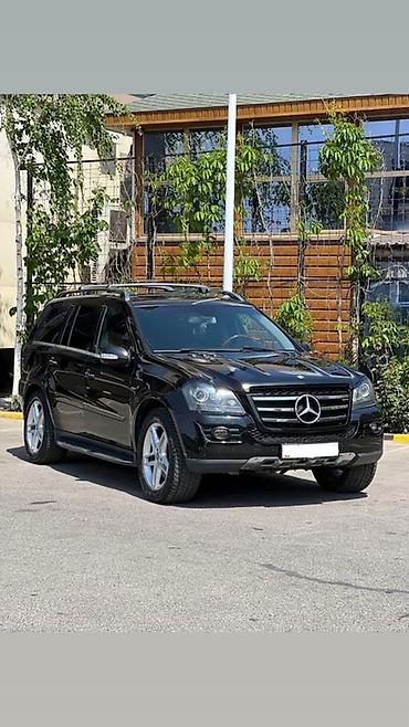 sprinter 2003: Mercedes-Benz GL-Class: 2006 г., 5.5 л, Автомат, Бензин, Внедорожник — 2