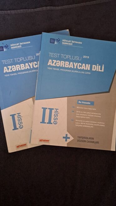 Riyaziyyat: Тесты и пособия для абитуриентов, учебники. Физика, математика -da lalafo.az — 21 Riyaziyyat: Тесты и пособия для абитуриентов, учебники. Физика, математика — 21