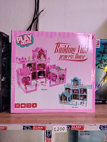 Конструктор Play House — «Building Villa Princess House» - Набор для