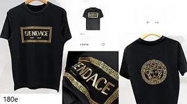 Majice: Men's T-shirt Versace, bоја - Bela — 14