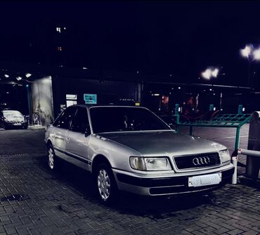 ауди чолпон ата: Audi S4: 1991 г., 2.3 л, Механика, Бензин, Седан