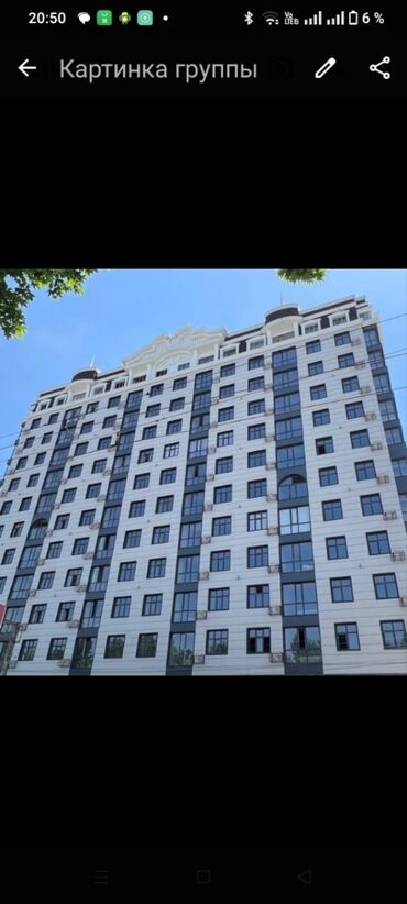 ош батир сатылат: 1 бөлмө, 56 кв. м, Элитка, Дизайнердик ремонт
