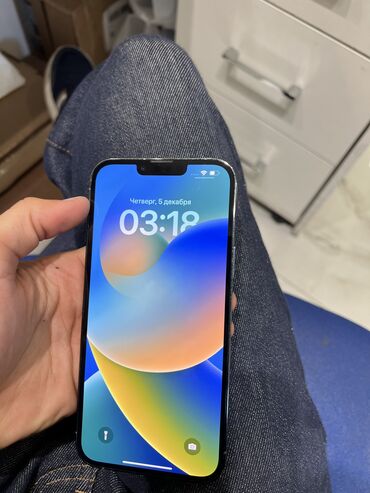 iphone 13 pro max satılır: IPhone 13 Pro Max, 128 GB, Pacific Blue, Face ID, Simsiz şarj