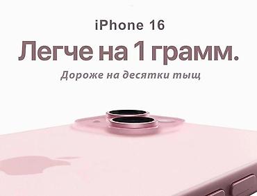 samsung a11: Беспроводные наушники-вкладыши, Realme, Б/у — 5