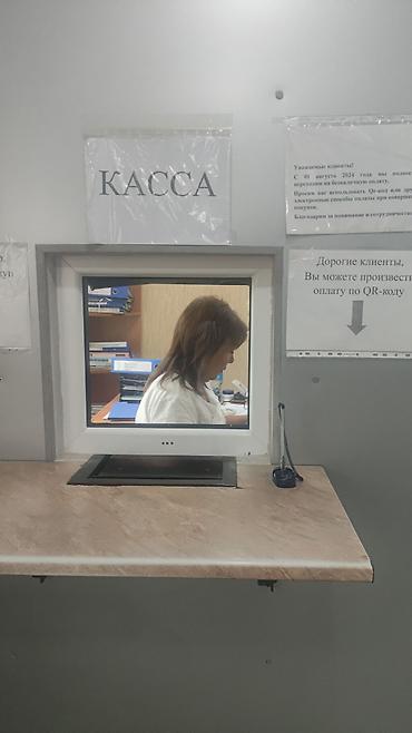 Пустотные плиты перекрытия: Пустотные железобетонные плиты перекрытия - Тип: преднапряжённые ЖБ — 16