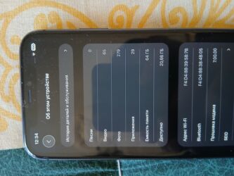 Apple iPhone: IPhone 11, 64 GB, Qara — 7