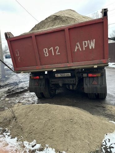 Песок: Песок отсев щебень 
КамАЗ ЗИЛ 
Доставка по городу бесплатно