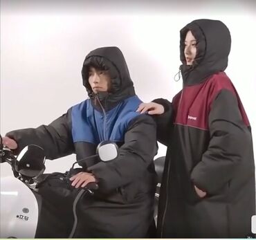 Мотоэкипировка: Новый, Самовывоз — 2