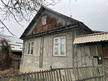 Продажа домов: Дом, 85 м², 4 комнаты, Собственник, Старый ремонт — 4